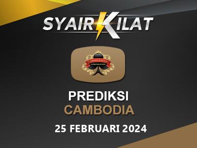 Bocoran Syair Togel Cambodia Tanggal 25 Februari 2024 Hari Minggu